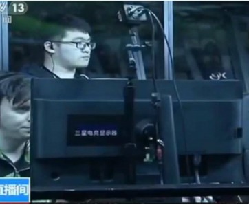  电竞设备升级助力选手发挥水平