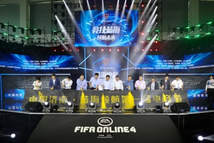  电竞科技赋能提升赛事观赏体验  