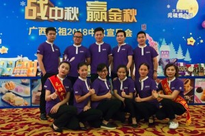  五大联赛收官战精彩纷呈，欧战席位尘埃落定