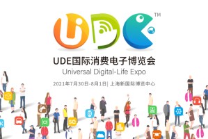  电竞裁判系统优化，公平竞赛环境获广泛认可