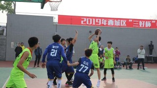  青少年篮球联赛开幕，青春风暴席卷赛场