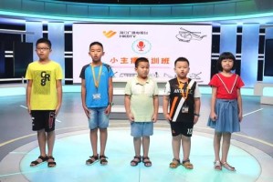  網球員心理辅导普及，专业团队入驻训练营