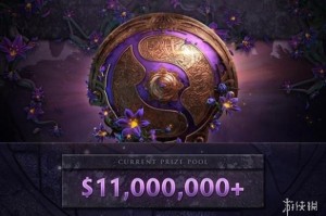  DOTA2 Ti赛事前瞻，卫冕冠军能否续写不朽传奇  