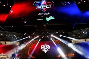  KPL总决赛即将打响，顶级战队蓄势待发  