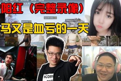  电竞纪录片热播，揭秘职业选手日常