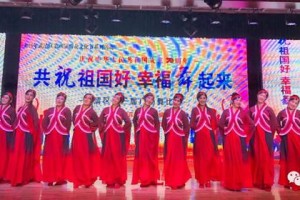  电竞文化节盛大开幕，全民参与共襄电竞盛举