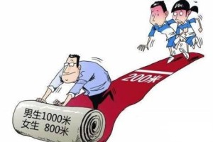  高温天气考验体能极限，选手采用冰敷策略应对酷暑  