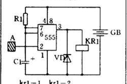  新生代选手闪耀赛场改写电竞格局