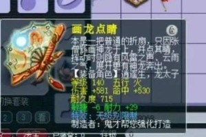  电竞训练营高强度特训，锻造钢铁般意志