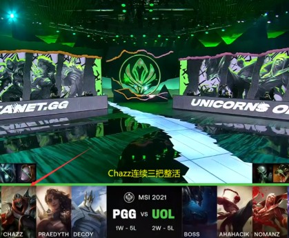  老将经验压制新生代，生死局沉稳拿下胜利  