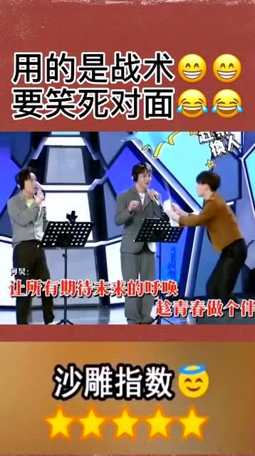  老将经验掌控节奏，关键先生助队锁定胜局