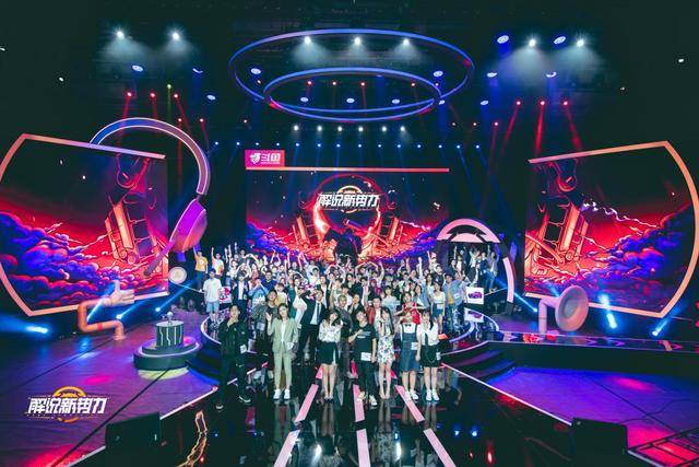  电竞青训营选拔启动 挖掘潜力新星培育未来之星