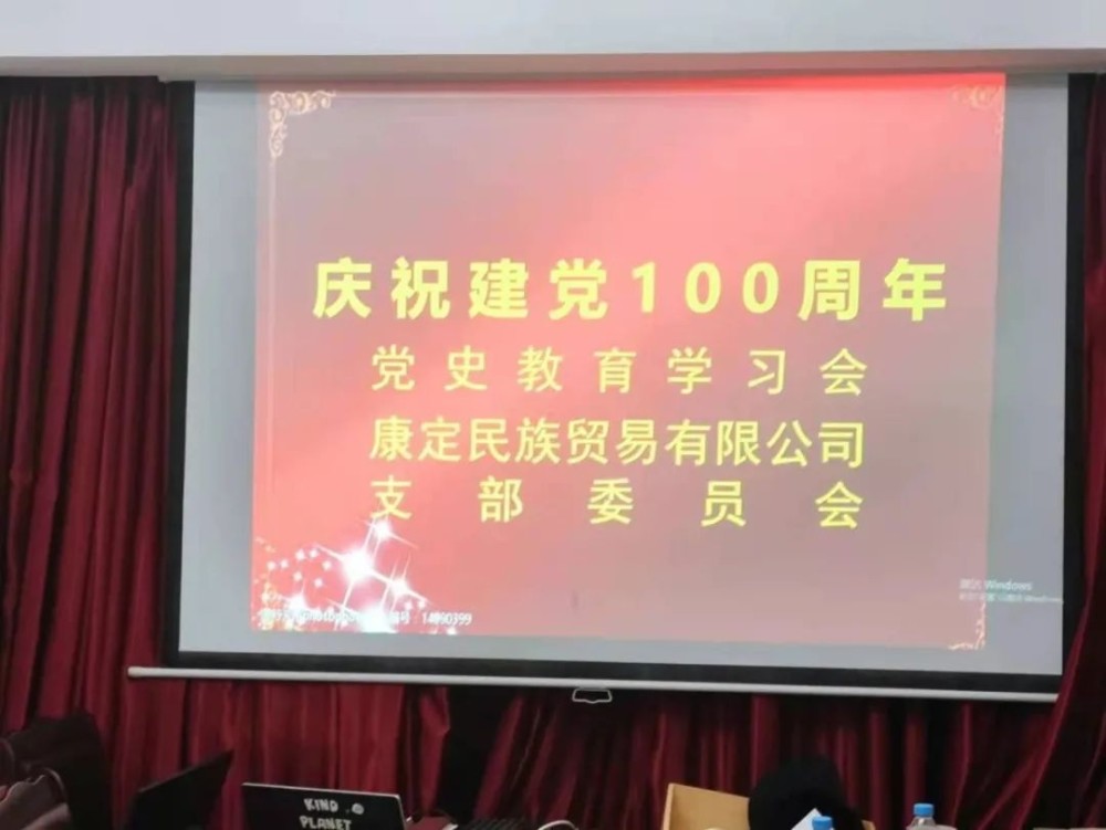  电竞小镇建设推动区域经济发展