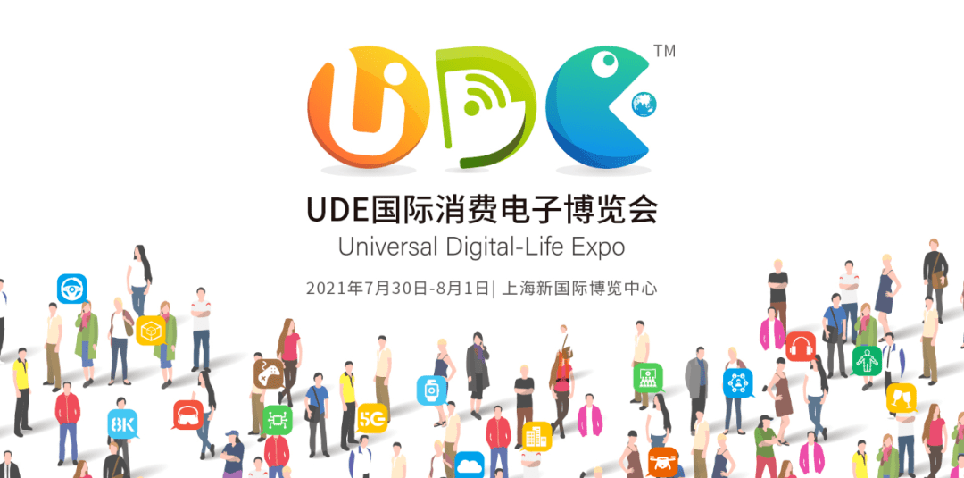  电竞裁判系统优化，公平竞赛环境获广泛认可