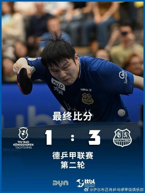  老将宝刀未老关键时刻稳定军心