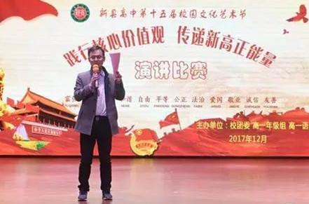  电竞慈善赛事举办传递公益正能量  