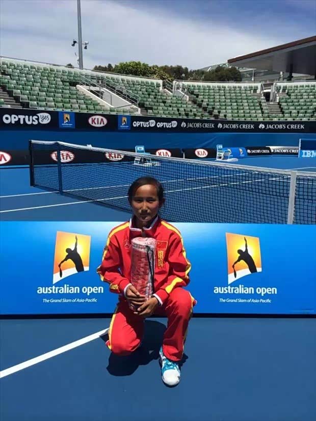  青少年网球精英赛收官，未来之星闪耀赛场展风采  