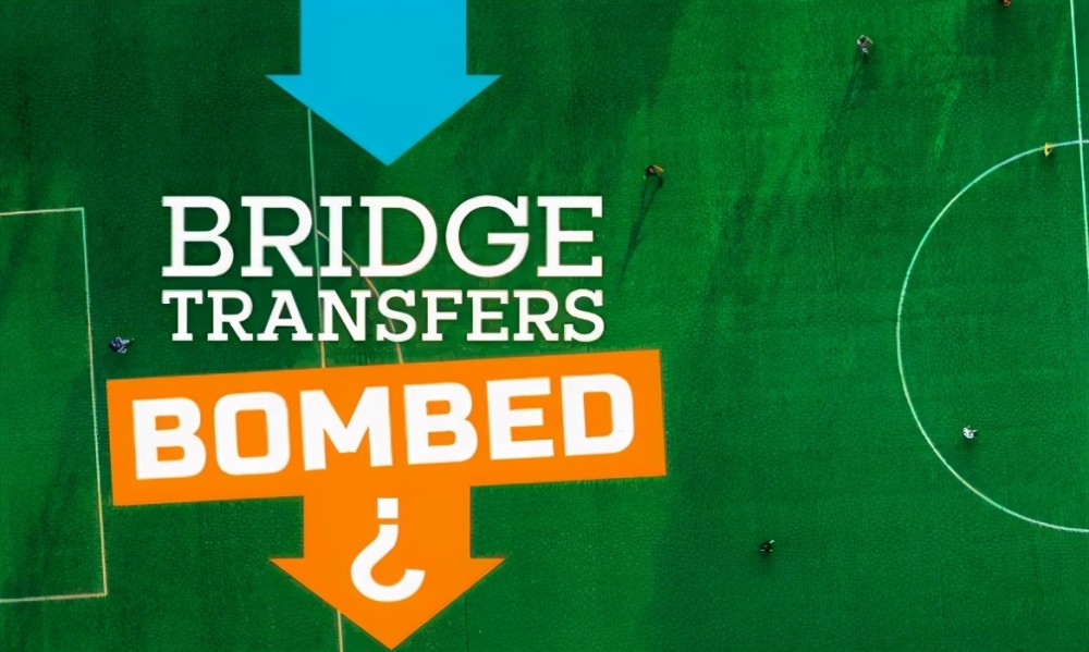  夏季转会窗开启，多笔重磅交易达成