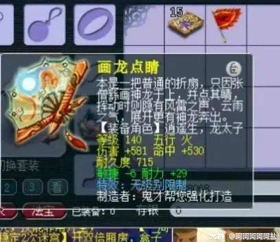  电竞训练营高强度特训，锻造钢铁般意志