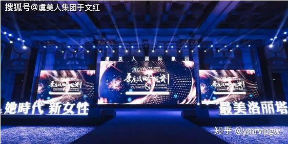  电竞年度盛典举办，行业精英齐聚一堂