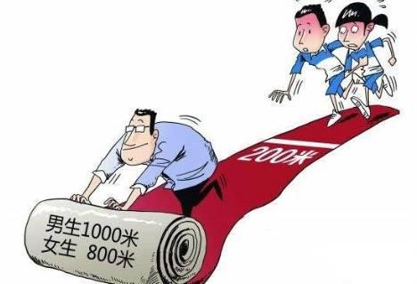  高温天气考验体能极限，选手采用冰敷策略应对酷暑  